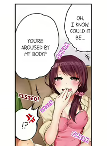 Page 24 of Aneki (deisui-chuu) to… H-Shichaimashita | I Did Naughty Things With My (Drunk) Sister - preview thumbnail