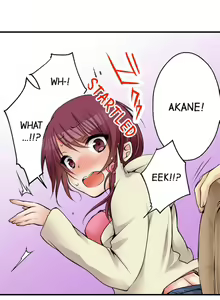 Page 242 of Aneki (deisui-chuu) to… H-Shichaimashita | I Did Naughty Things With My (Drunk) Sister - preview thumbnail