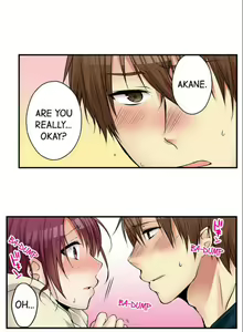 Page 245 of Aneki (deisui-chuu) to… H-Shichaimashita | I Did Naughty Things With My (Drunk) Sister - preview thumbnail