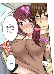 Page 250 of Aneki (deisui-chuu) to… H-Shichaimashita | I Did Naughty Things With My (Drunk) Sister - preview thumbnail
