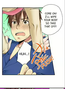 Page 313 of Aneki (deisui-chuu) to… H-Shichaimashita | I Did Naughty Things With My (Drunk) Sister - preview thumbnail