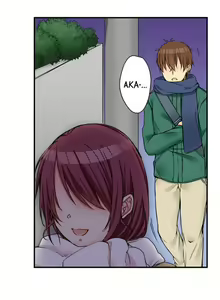 Page 343 of Aneki (deisui-chuu) to… H-Shichaimashita | I Did Naughty Things With My (Drunk) Sister - preview thumbnail