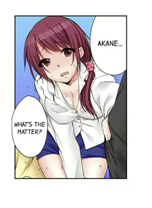 Page 355 of Aneki (deisui-chuu) to… H-Shichaimashita | I Did Naughty Things With My (Drunk) Sister - preview thumbnail