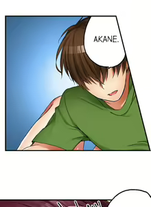 Page 37 of Aneki (deisui-chuu) to… H-Shichaimashita | I Did Naughty Things With My (Drunk) Sister - preview thumbnail
