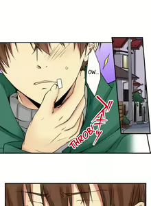 Page 371 of Aneki (deisui-chuu) to… H-Shichaimashita | I Did Naughty Things With My (Drunk) Sister - preview thumbnail