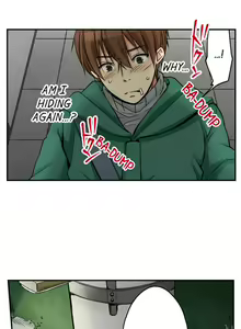Page 372 of Aneki (deisui-chuu) to… H-Shichaimashita | I Did Naughty Things With My (Drunk) Sister - preview thumbnail