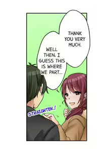 Page 384 of Aneki (deisui-chuu) to… H-Shichaimashita | I Did Naughty Things With My (Drunk) Sister - preview thumbnail