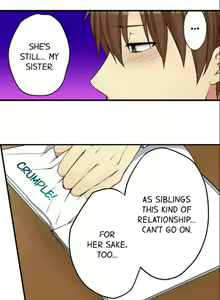 Page 411 of Aneki (deisui-chuu) to… H-Shichaimashita | I Did Naughty Things With My (Drunk) Sister - preview thumbnail