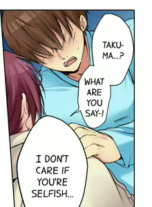Page 421 of Aneki (deisui-chuu) to… H-Shichaimashita | I Did Naughty Things With My (Drunk) Sister - preview thumbnail