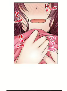 Page 434 of Aneki (deisui-chuu) to… H-Shichaimashita | I Did Naughty Things With My (Drunk) Sister - preview thumbnail