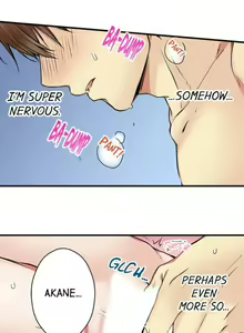 Page 435 of Aneki (deisui-chuu) to… H-Shichaimashita | I Did Naughty Things With My (Drunk) Sister - preview thumbnail