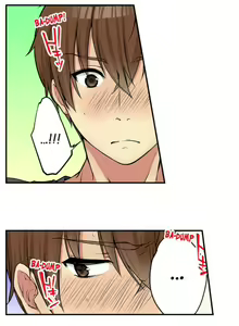Page 462 of Aneki (deisui-chuu) to… H-Shichaimashita | I Did Naughty Things With My (Drunk) Sister - preview thumbnail