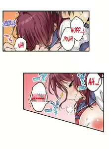 Page 470 of Aneki (deisui-chuu) to… H-Shichaimashita | I Did Naughty Things With My (Drunk) Sister - preview thumbnail