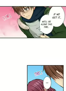 Page 480 of Aneki (deisui-chuu) to… H-Shichaimashita | I Did Naughty Things With My (Drunk) Sister - preview thumbnail