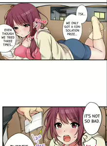 Page 485 of Aneki (deisui-chuu) to… H-Shichaimashita | I Did Naughty Things With My (Drunk) Sister - preview thumbnail