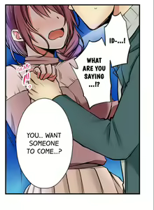 Page 508 of Aneki (deisui-chuu) to… H-Shichaimashita | I Did Naughty Things With My (Drunk) Sister - preview thumbnail