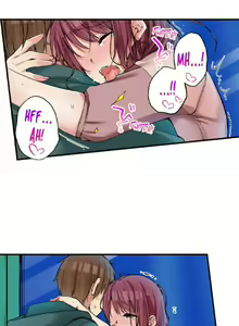Page 520 of Aneki (deisui-chuu) to… H-Shichaimashita | I Did Naughty Things With My (Drunk) Sister - preview thumbnail