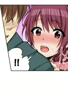 Page 535 of Aneki (deisui-chuu) to… H-Shichaimashita | I Did Naughty Things With My (Drunk) Sister - preview thumbnail