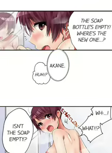 Page 60 of Aneki (deisui-chuu) to… H-Shichaimashita | I Did Naughty Things With My (Drunk) Sister - preview thumbnail