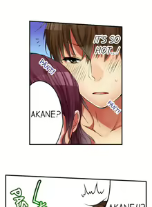 Page 85 of Aneki (deisui-chuu) to… H-Shichaimashita | I Did Naughty Things With My (Drunk) Sister - preview thumbnail