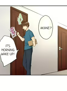 Page 95 of Aneki (deisui-chuu) to… H-Shichaimashita | I Did Naughty Things With My (Drunk) Sister - preview thumbnail