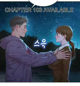 Page 25 of 漂亮乾姊姊 100 - preview thumbnail