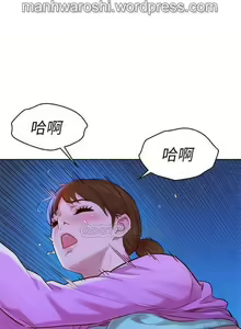 Page 10 of 漂亮乾姊姊 100 - preview thumbnail