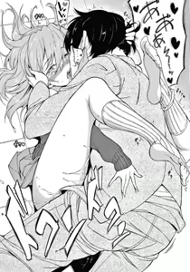 Page 99 of Love me - preview thumbnail