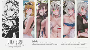 Page 7 of Sessyoin Kiara - Mizugi - preview thumbnail
