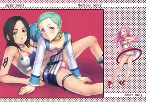 Happy Swell - hentai manga cover image