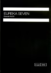 Page 21 of rave=out - preview thumbnail