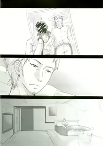 Page 23 of rave=out - preview thumbnail