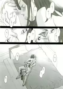 Page 27 of rave=out - preview thumbnail