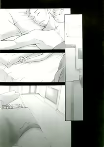 Page 37 of rave=out - preview thumbnail