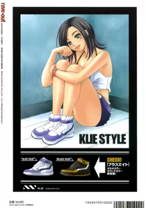 Page 42 of rave=out - preview thumbnail