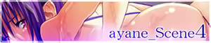 Page 19 of DEAD OR ALIVE XTREME ~Rinkan Vacances Shima~ - preview thumbnail