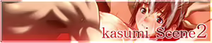 Page 22 of DEAD OR ALIVE XTREME ~Rinkan Vacances Shima~ - preview thumbnail