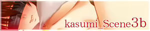 Page 24 of DEAD OR ALIVE XTREME ~Rinkan Vacances Shima~ - preview thumbnail