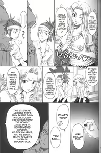 Page 14 of Kurosaki-ke no Shinigami | Shinigami of the Kurosaki Family - preview thumbnail