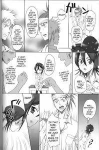 Page 17 of Kurosaki-ke no Shinigami | Shinigami of the Kurosaki Family - preview thumbnail