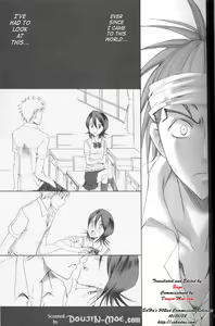 Page 2 of Kurosaki-ke no Shinigami | Shinigami of the Kurosaki Family - preview thumbnail