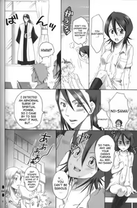 Page 25 of Kurosaki-ke no Shinigami | Shinigami of the Kurosaki Family - preview thumbnail