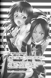 Page 27 of Kurosaki-ke no Shinigami | Shinigami of the Kurosaki Family - preview thumbnail