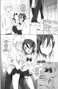 Page 3 of Kurosaki-ke no Shinigami | Shinigami of the Kurosaki Family - preview thumbnail