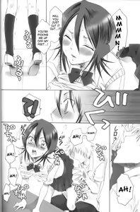 Page 5 of Kurosaki-ke no Shinigami | Shinigami of the Kurosaki Family - preview thumbnail