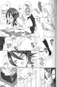 Page 6 of Kurosaki-ke no Shinigami | Shinigami of the Kurosaki Family - preview thumbnail