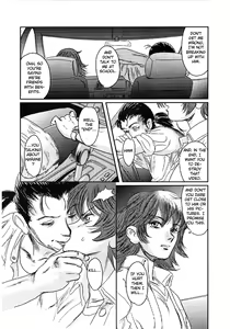 Page 11 of Musa 2 - preview thumbnail