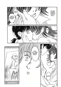 Page 14 of Musa 2 - preview thumbnail