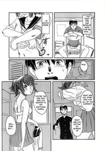 Page 15 of Musa 2 - preview thumbnail