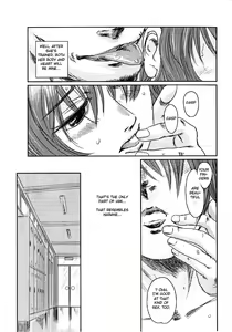 Page 22 of Musa 2 - preview thumbnail